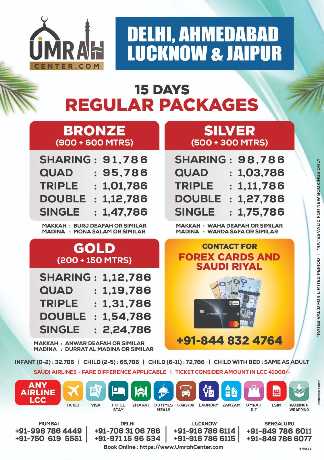 best umrah package from delhi lucknow ahmedabad