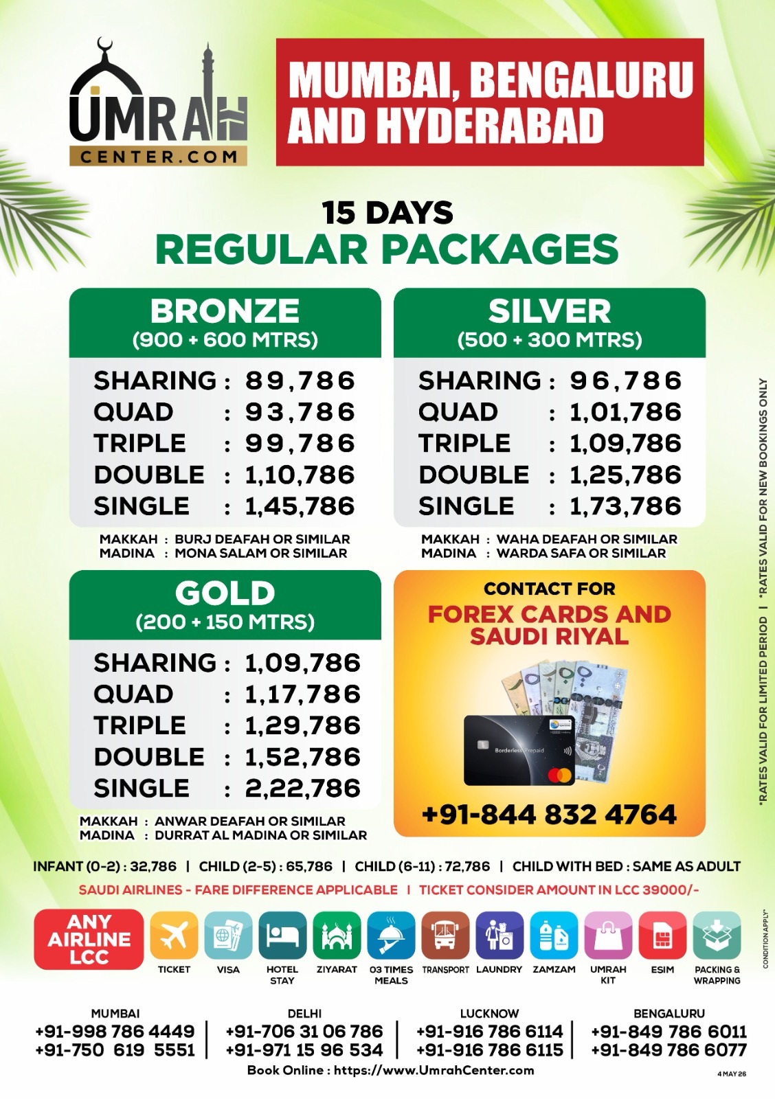 umrah best package from mumbai bangalore and hyderabad
