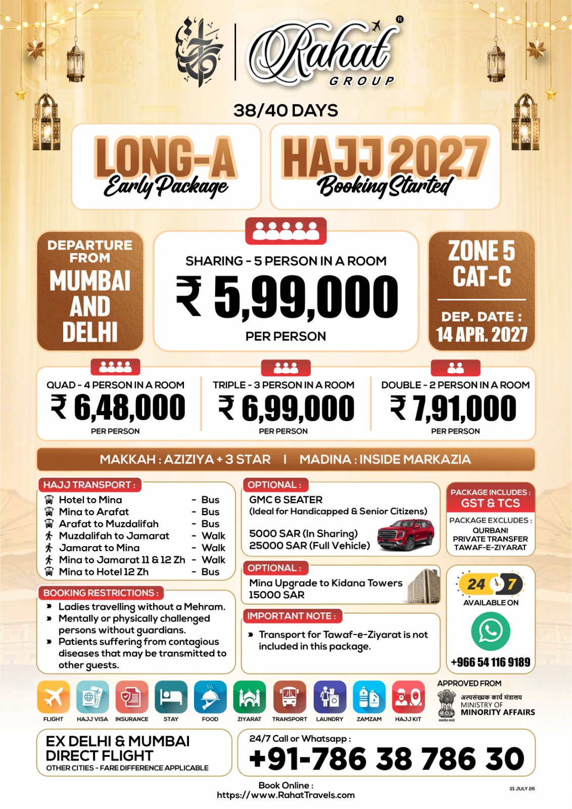 hajj2027 best hajj package
